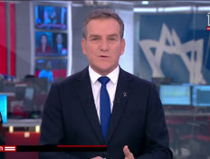 20policemevaker_vtr2_n20260120_v1 (צילום: חדשות)