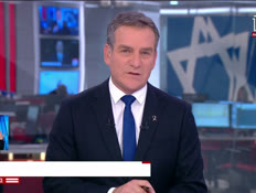 20yaronlapid_vtr2_n20260120_v1 (צילום: חדשות)