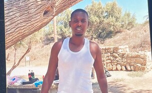 אשגרה מנגיסטו (צילום: דוברות המשטרה)