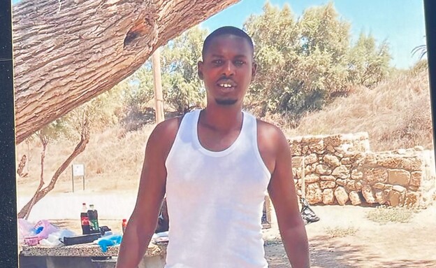 אשגרה מנגיסטו