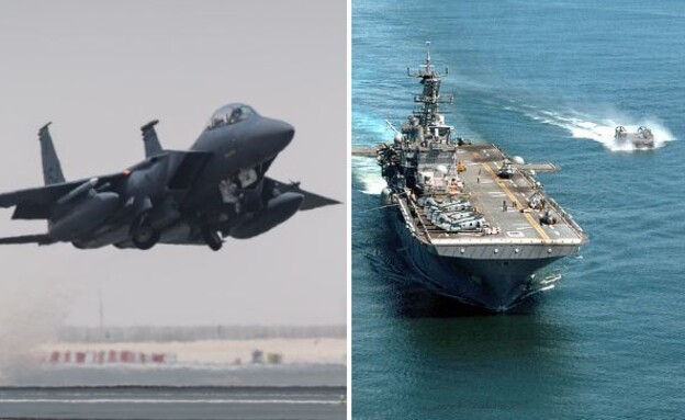 נמ (צילום: Centcom | Felix Garza Jr./U.S. Navy via Getty Images)