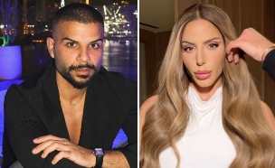 ליאל קוצרי, נסרין קדרי (צילום: instagram)