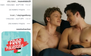 יריבות לוהטת (צילום: באדיבות HBO מקס, יחסי ציבור)