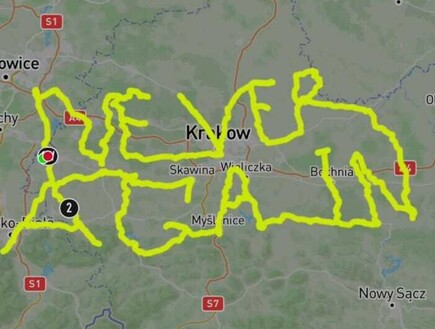 NEVER AGAIN אופניים (צילום: פרטי)