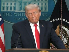 20trumpspeech22_vtr2_n20260120_v1 (צילום: חדשות)