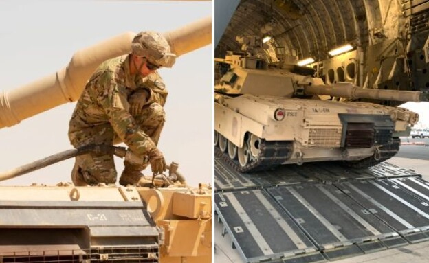 הכוחות באזור