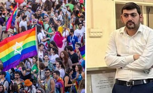 רחמים חוגי, המצעד בירושלים (צילום: פלאש 90, רשתות חברתיות)