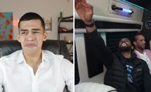 המשפיענים האנטישמים (צילום: סעיף 27א')