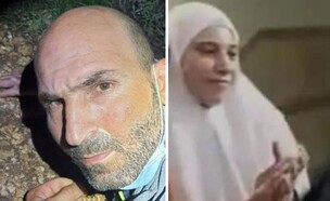 מימין: הנרצחת ופא עבאהרה, רביע כנאענה