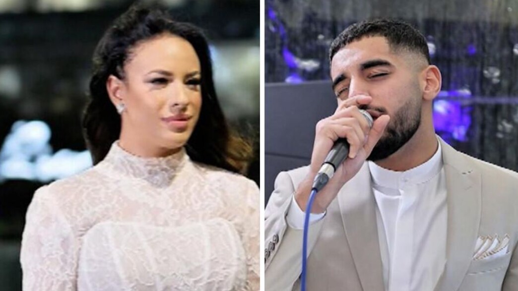 אוריאל ואפרת שלום