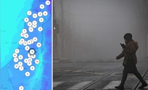 גל קור -חורף 2026 (צילום: יונתן סינדל, פלאש 90)