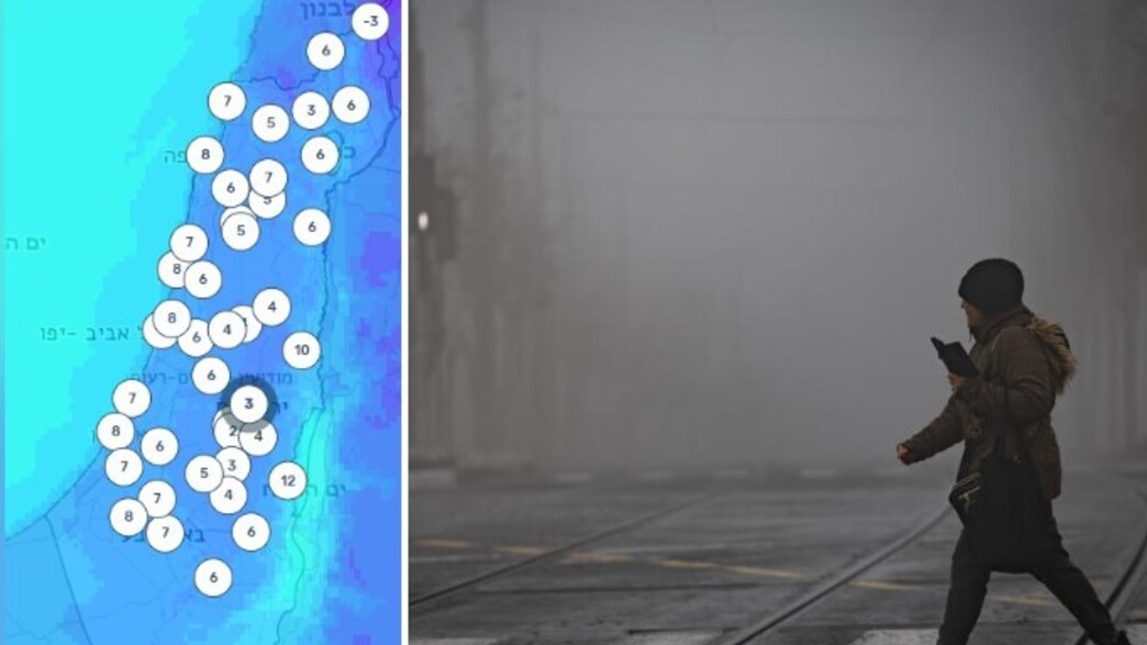 גל קור -חורף 2026