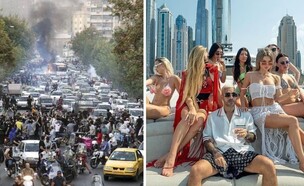 סשה סובאני, בנו של שגריר איראן לשעבר בוונצואלה, המחאות באיראן (צילום: מתוך הרשתות החברתיות לפי סעיף 27א' לחוק זכויות יוצרים)