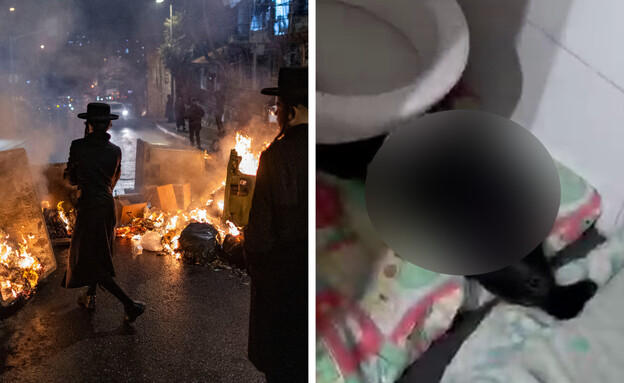 חרדים מפגינים נגד נתיחת גופות התינוקות (צילום: חיים גולדברג, פלאש 90)