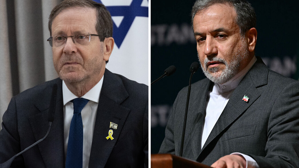 שר החוץ של איראן, עבאס עראקצ'י, נשיא המדינה, יצחק בוז'י הרצוג