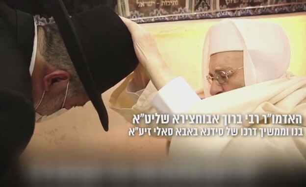 אריה דרעי מתרים כספים לעמותה של מקורב - תחקיר