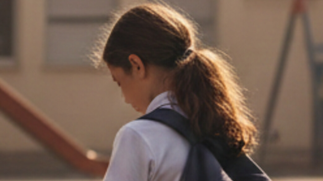 תלמידת בית ספר