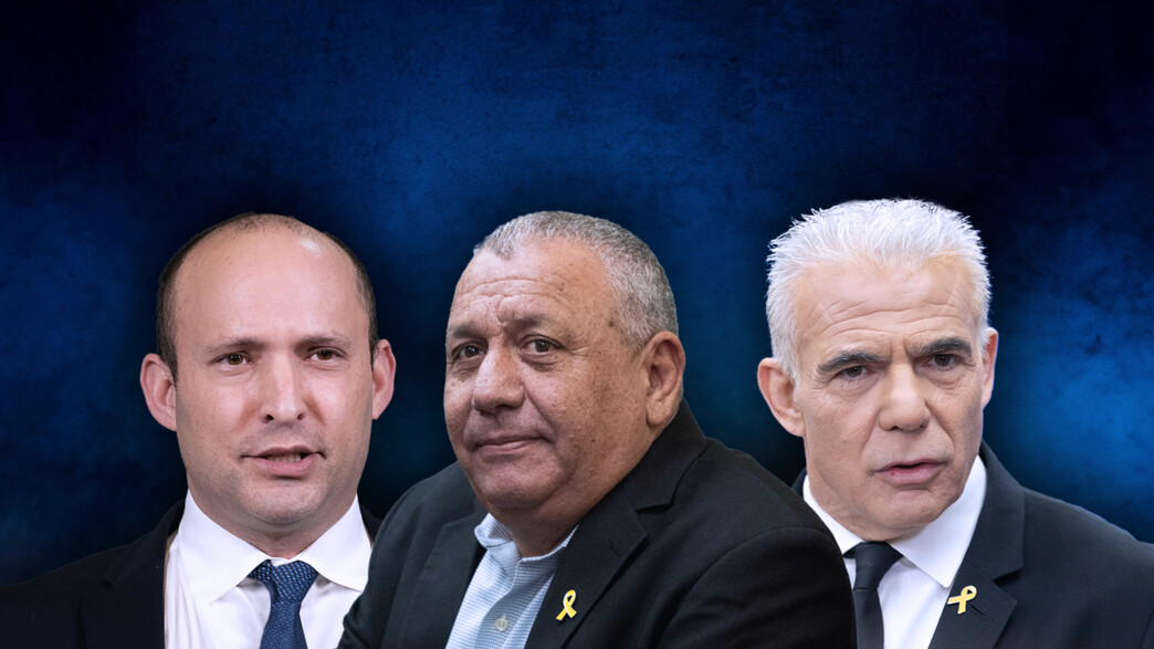 נפתלי בנט, גדי איזנקוט ויאיר לפיד