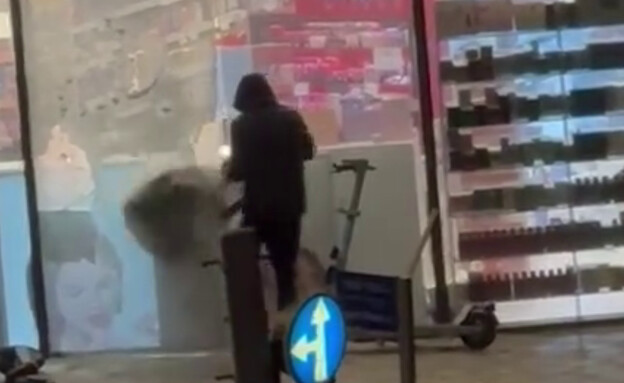 ניסיון שוד בבת ים