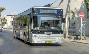 אוטובוס בבאר שבע (צילום: Igor Rozhkov, shutterstock)