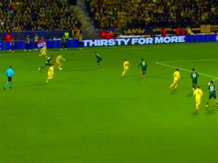 הגנת סיטי הגיבה היטב