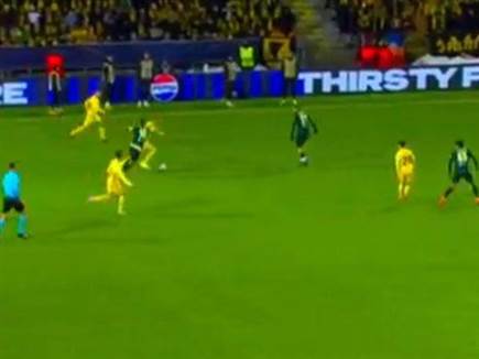 הוא הגיב עם שינוי מיקום