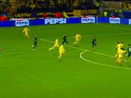 וזה הסתיים ברשת