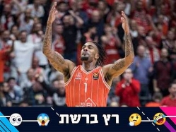 sportFive1662792 (צילום: ספורט 5)