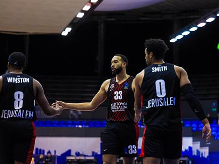 זה התחיל נהדר (מיכל בן גיגי, הפועל ירושלים)