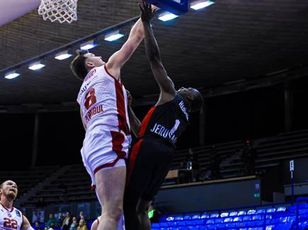 אבל אז משהו השתנה (מיכל בן גיגי, הפועל ירושלים)