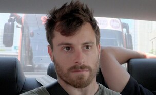 יפתח רמון המירוץ למיליון  (צילום: המירוץ למיליון, קשת 12)