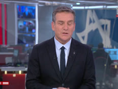 20shinaim_vtr2_n20260121_v1 (צילום: חדשות)