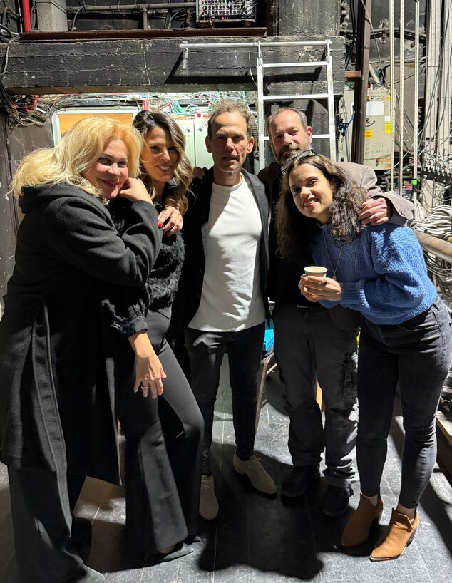 האיחוד של "לגעת באושר"