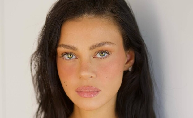 ניקולה בג'ינס נמוך