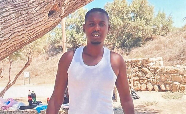 אשגרה מנגיסטו - אחיו של אברה מנגיסטו