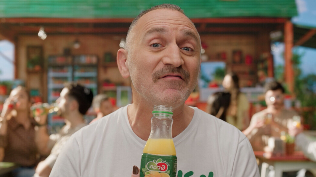 קקטוס 21.1 קקטוס 21.1