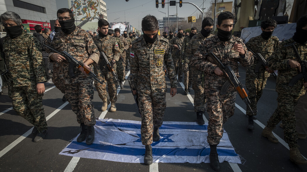 משמרות המהפכה