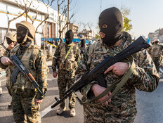 משמרות המהפכה