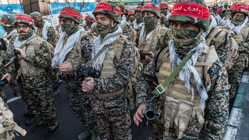 משמרות המהפכה