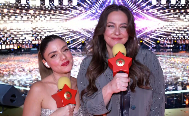 קרן פלס, שירי מימון