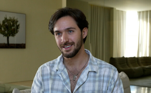 עומר שם טוב