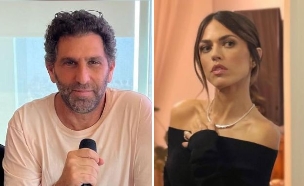 נעמי לבוב, יוסי מרשק (צילום: instagram)