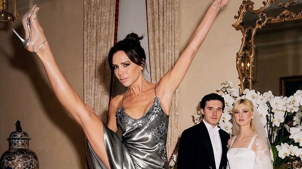 ויקטוריה בקהאם רוקדת בחתונה של ברוקלי וניקולה ai