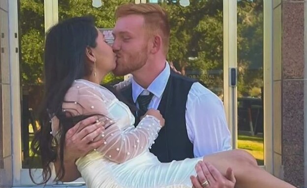 ג'ארד ג'יימס דייקוס