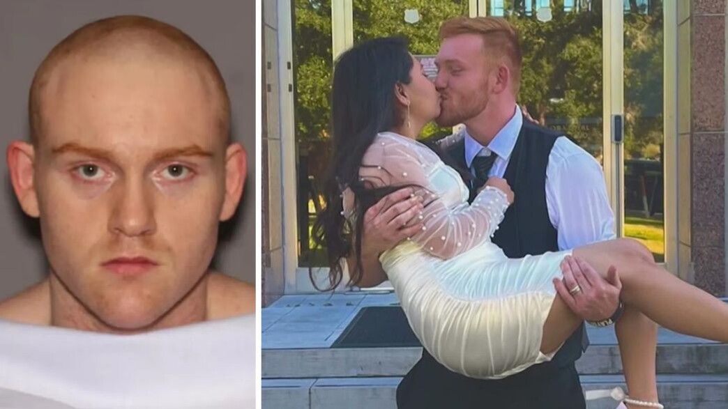 ג'ארד ג'יימס דייקוס