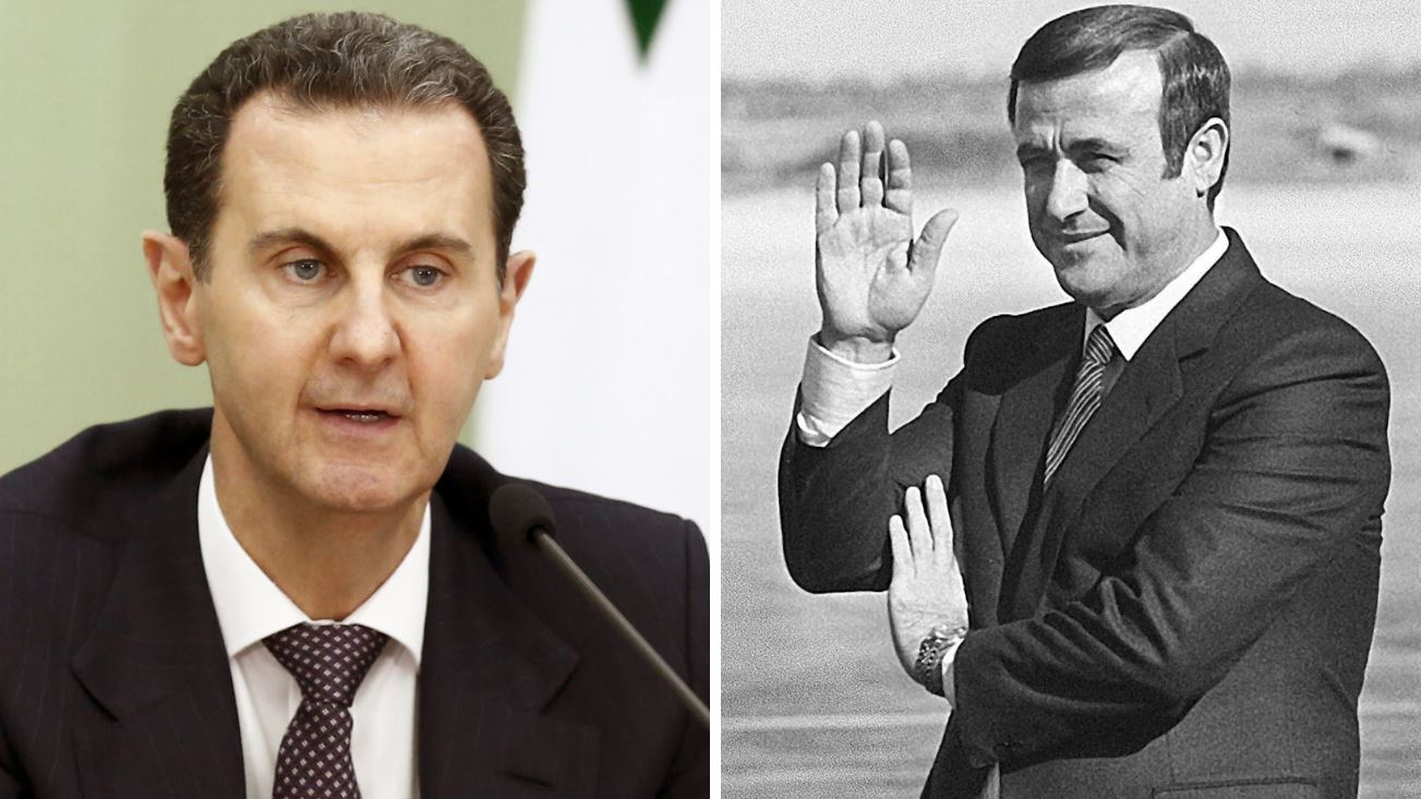 ריפעת אל-אסד