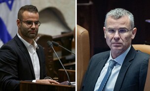 יריב לוין, יוראי להב הרצנו (צילום: פלאש 90)