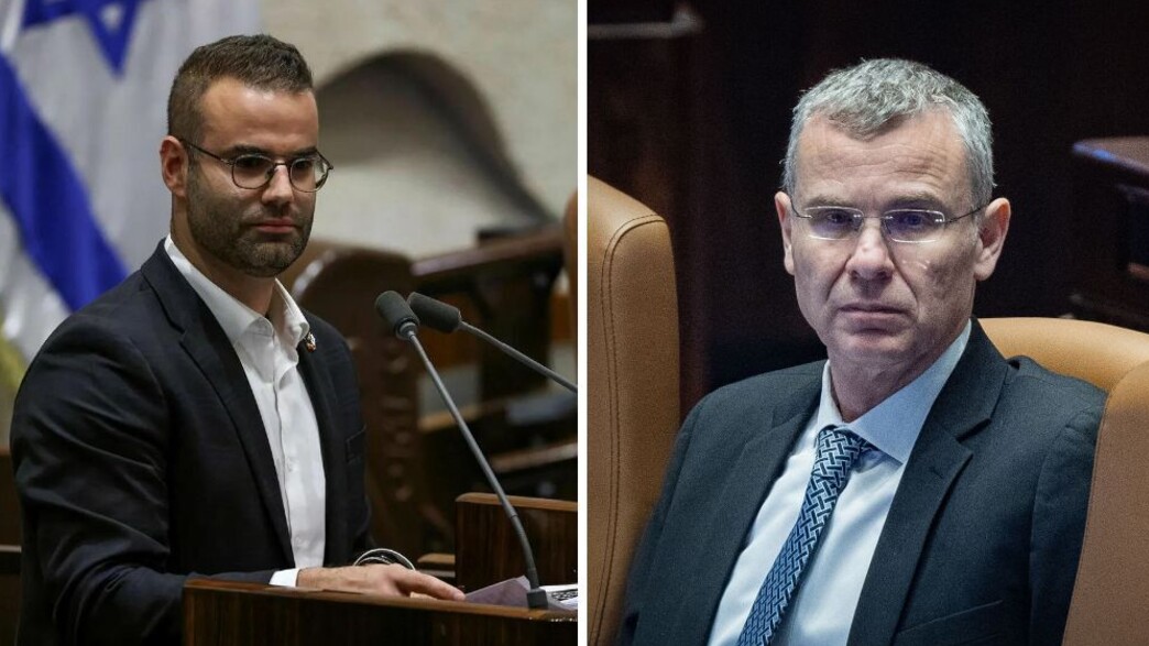 יריב לוין, יוראי להב הרצנו