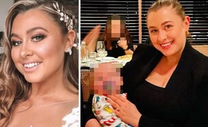 נעמי קרייג (צילום: מתוך הרשתות החברתיות לפי סעיף 27א׳ לחוק זכויות יוצרים)