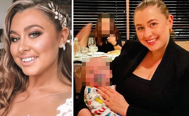 נעמי קרייג (צילום: מתוך הרשתות החברתיות לפי סעיף 27א׳ לחוק זכויות יוצרים)